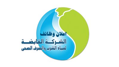 إعادة ضخ مياه الشرب لمناطق القاهرة