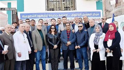 مركز متطور للغسيل الكلوي في مستشفى السرو بجهود و مساهمات أهلية