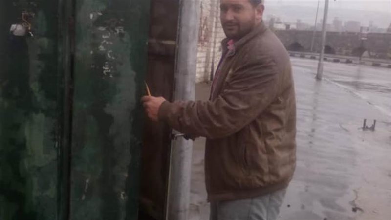 بوابة روز اليوسف