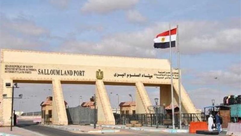 جمارك السلوم تحبط