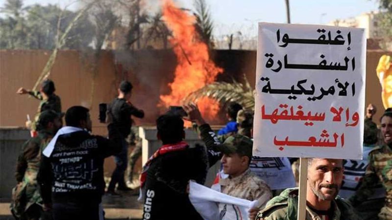 أمريكا تحذر رعاياها