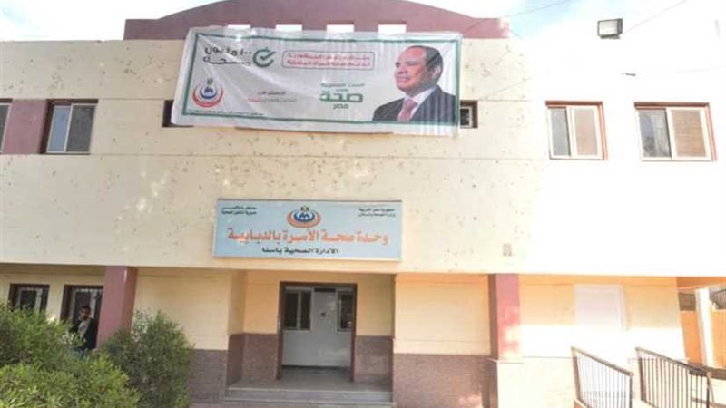 وزيرة الصحة تتفقد