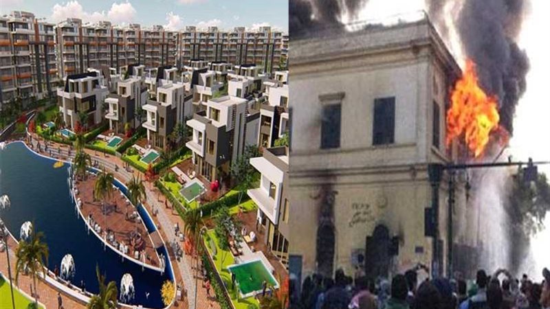 الوطن يعود من جديد..