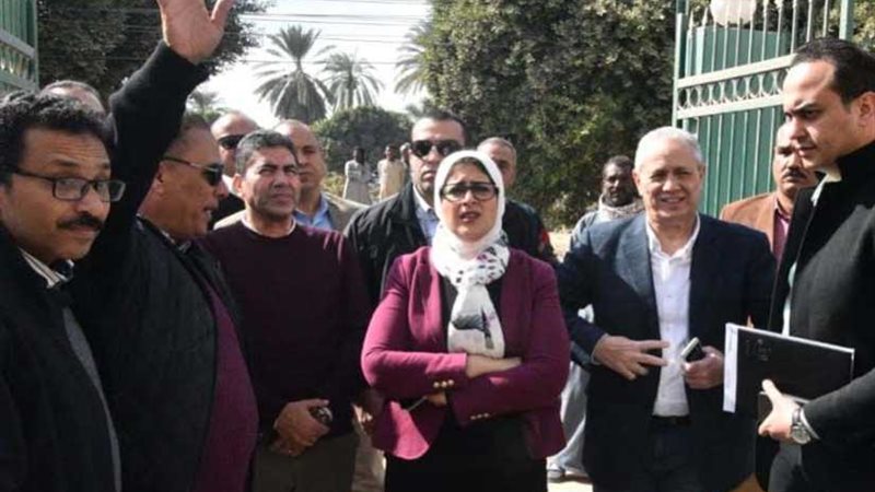 وزيرة الصحة تتفقد