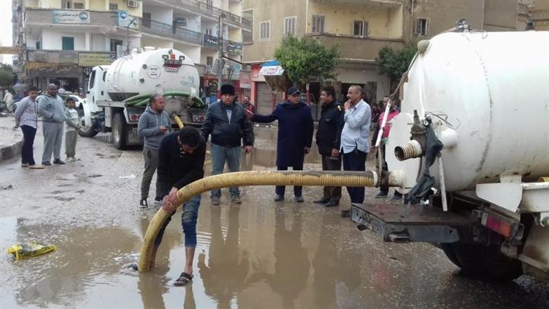 الامطار بمركز ديروط