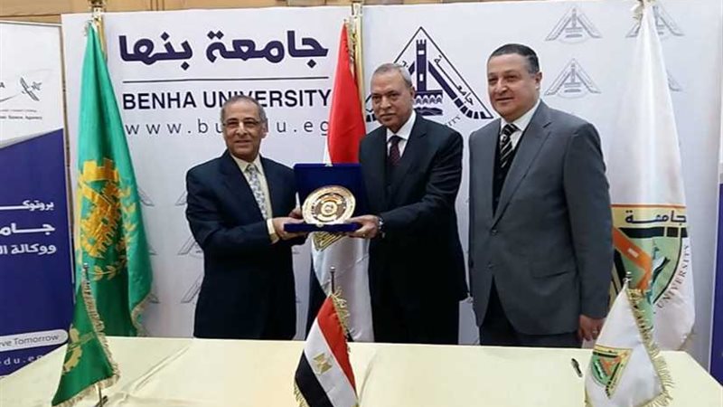 بروتوكول تعاون بين