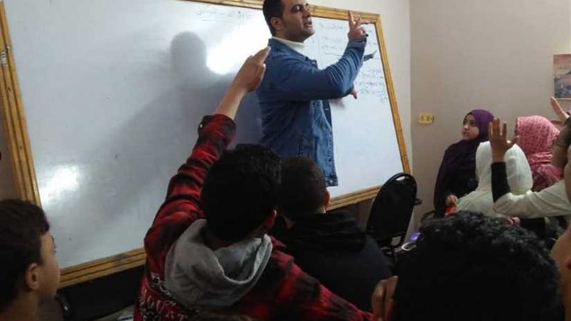 مستقبل وطن بالجيزة