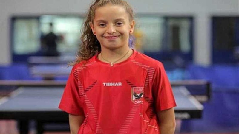 تعرف على تعليق هنا