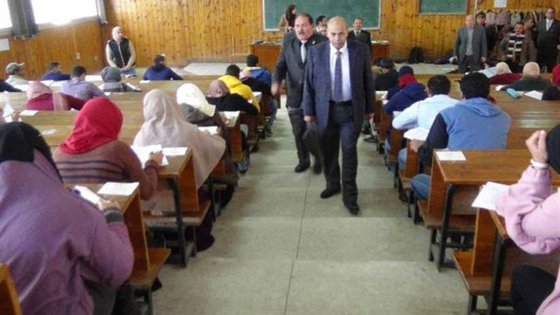 جامعة المنيا: حظر