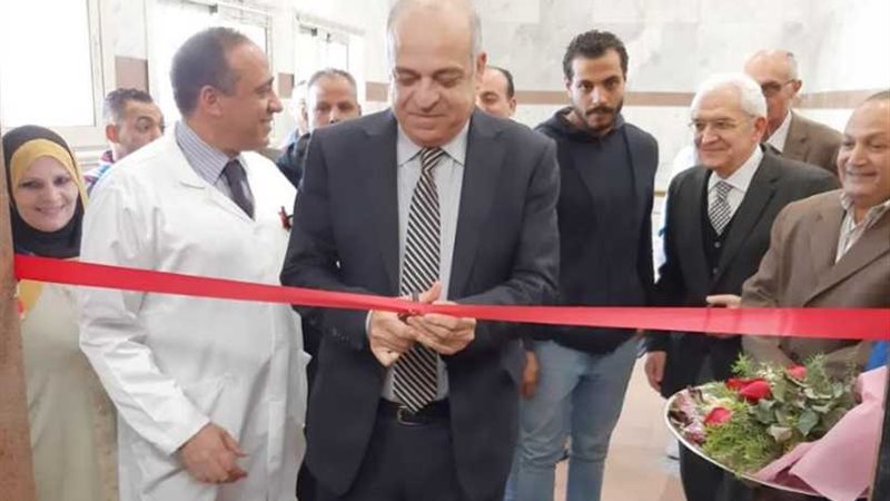 هيئة المستشفيات التعليمية