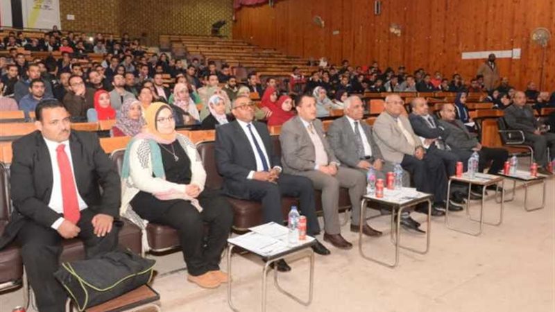 جامعة أسيوط تحتفل