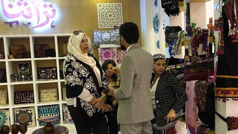 معرض للترويج للحرف