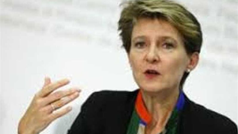 سيمونيتا ساماروجا