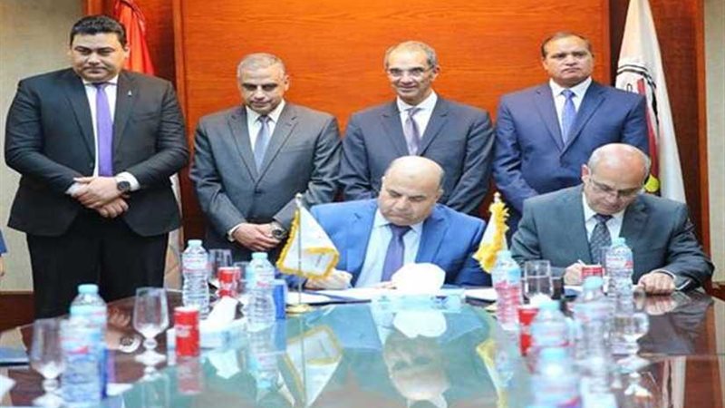 بروتكول تعاون بين