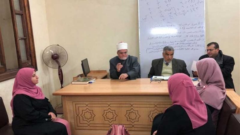 البحوث الإسلامية