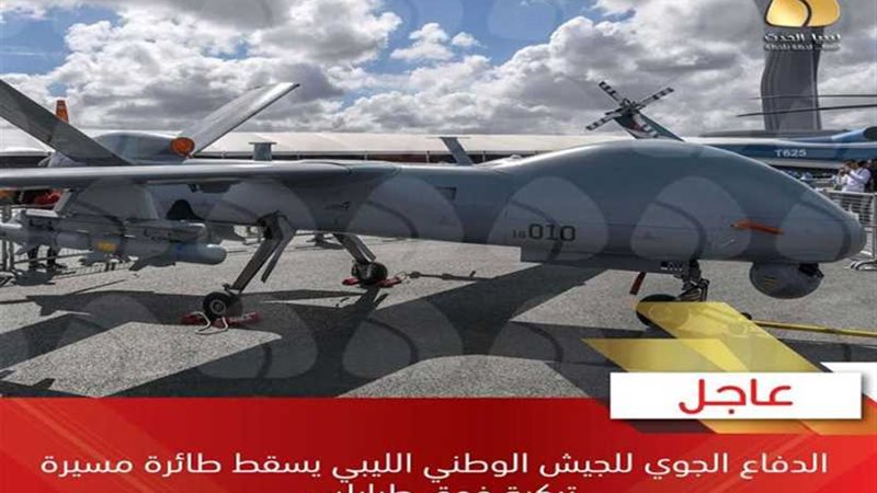 عاجل.. الجيش الليبي