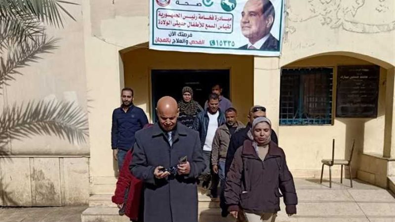 مدير صحة الشرقية