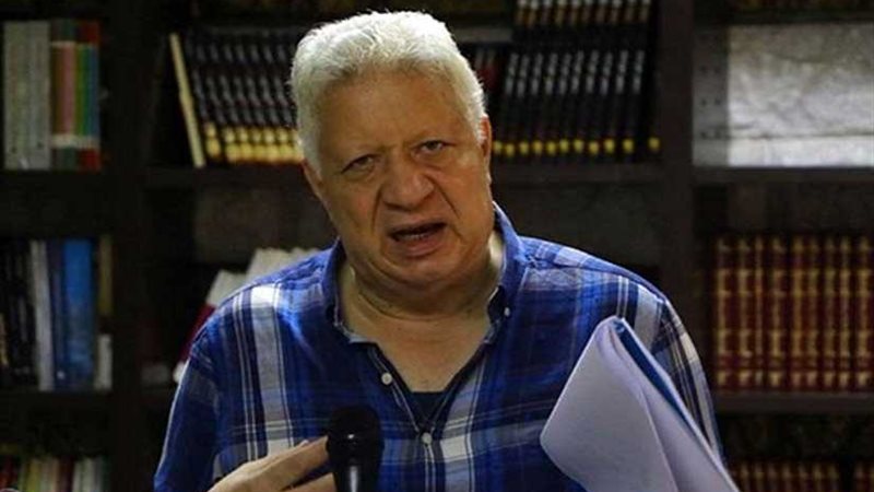 قرارات الجمعية العمومية