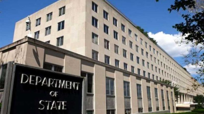 الخارجية الأمريكية:
