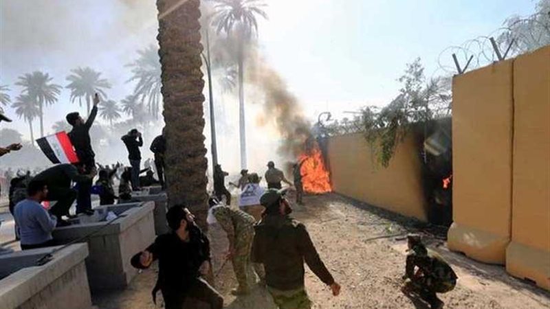 السعودية تدين الاعتداءات