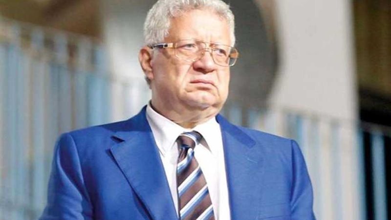 عاجل.. بيان ناري