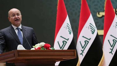 الرئيس العراقي يدعو لضبط النفس وتغليب صوت العقل وتقديم المصلحة الوطنية العليا