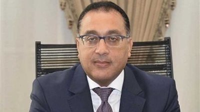 رئيس الوزراء يوجه بالإسراع في تنفيذ مبادرة تشجيع شراء المنتج المحلي