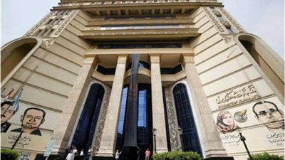 نقابة الصحفيين تحتفل اليوم برأس السنة مع أوركسترا وزارة الشباب