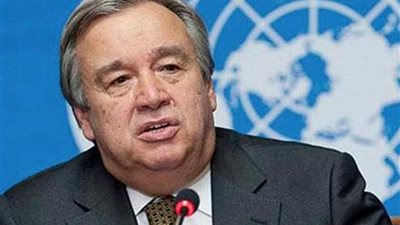 الأمين العام للأمم المتحدة يعرب عن قلقه البالغ إزاء التصعيد بـ