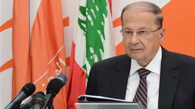 الرئيس اللبناني: نعمل على تأليف حكومة تكنوقراط للخروج من الأزمة الاقتصادية