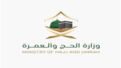 السعودية : إصدار 2,570,809 تأشيرة عمرة ونحو 2,241,14 معتمرا يصلون إلى المملكة