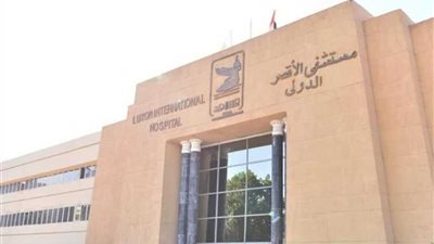 الصحة: محافظة الأقصر تشهد طفرة طبية لخدمة المواطنين في صعيد مصر