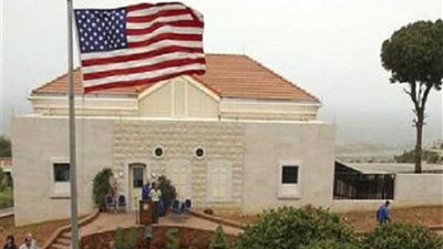 السفارة الأمريكية في لبنان تدعو مواطنيها لأخذ الحذر من تبعات التوتر في العراق
