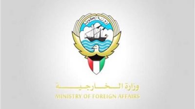 الكويت تدعو للتحلي بأقصى درجات ضبط النفس إزاء التطورات بالعراق