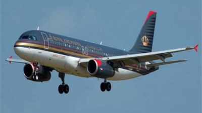 الخطوط الأردنية و