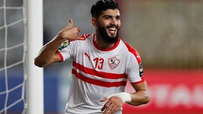 تعرف على رسالة الزمالك لفرجاني ساسي