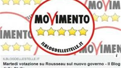 حركة خمس نجوم الإيطالية: قلق لتصويت البرلمان التركي بشأن ليبيا