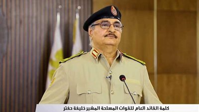 مباشر.. كلمة القائد العام للقوات المسلحة المشير خليفة حفتر