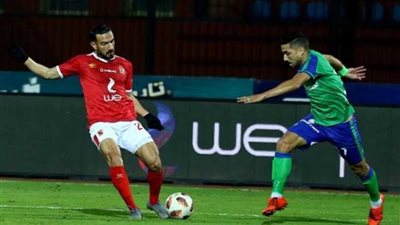 تعرف على جدول ترتيب الدوري المصري بعد نهاية مباريات الجولة الحادية عشرة