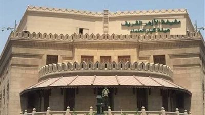 هيئة كبار العلماء تدين التصعيدات تجاه ليبيا وتدعم الموقف المصري للحفاظ على أمن وسلامة المنطقة