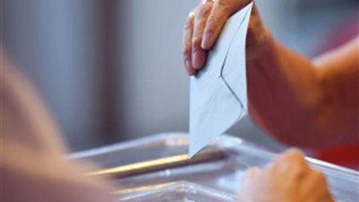 انتخابات مجالس الإدارة والجمعيات العمومية بـ3 مؤسسات..غدا