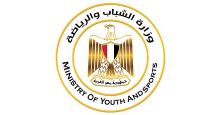 وزارة الشباب : ليس هناك إلغاء أو تعطيل للنشاط الرياضى في مصر
