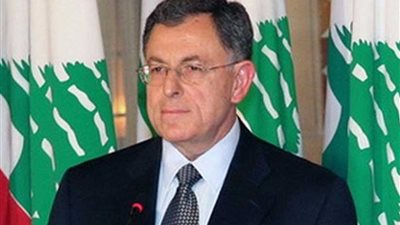 السنيورة: على إيران أن تتوقف عن إشعال الفتن والانقسامات في الدول العربية