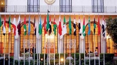 انطلاق المؤتمر الدولي 