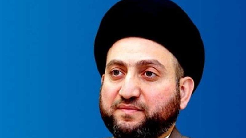 تيار الحكمة بالعراق