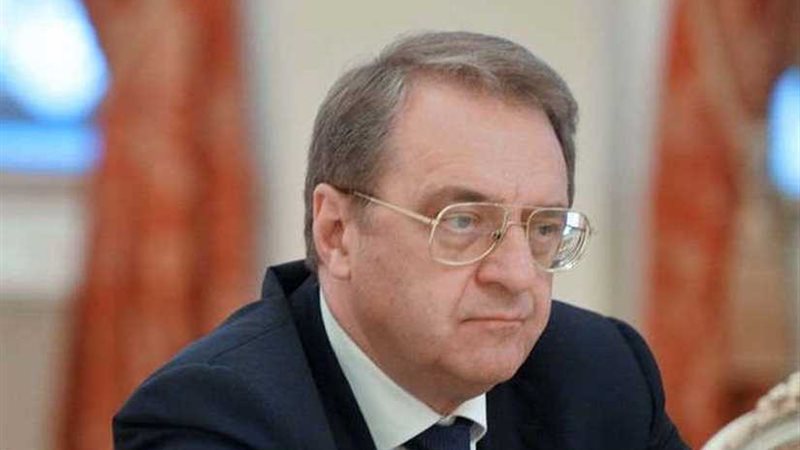 المبعوث الروسي للشرق