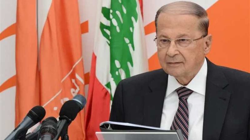 الرئيس اللبناني: