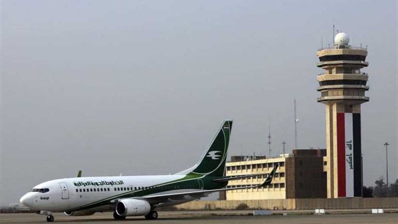 الوضع الحالي لمطار