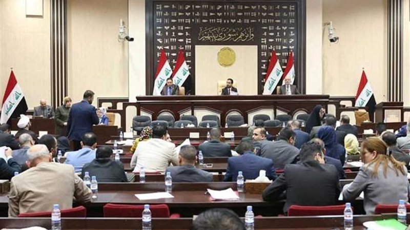 النواب العراقي يعقد