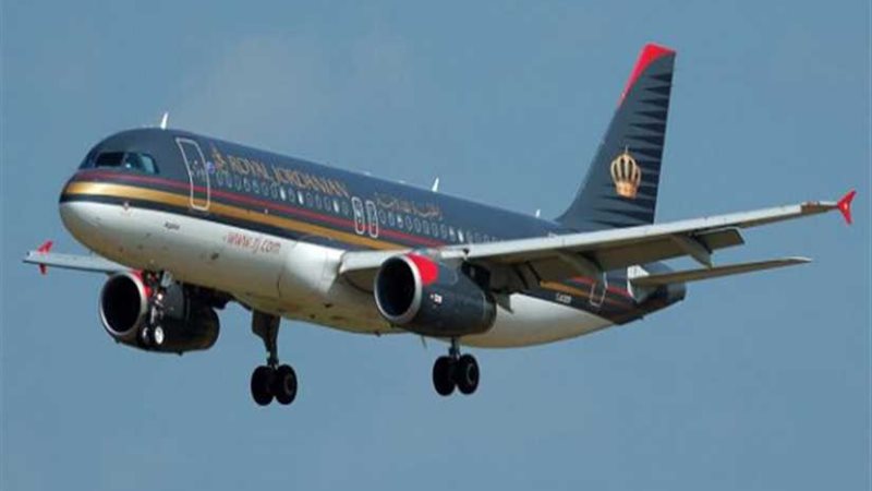 الخطوط الأردنية وطيران